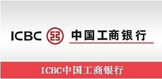 北京国际金融培训中心