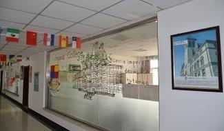 石家庄康福外国语学院