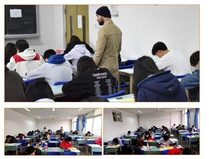 天津大学哈珀国际教育