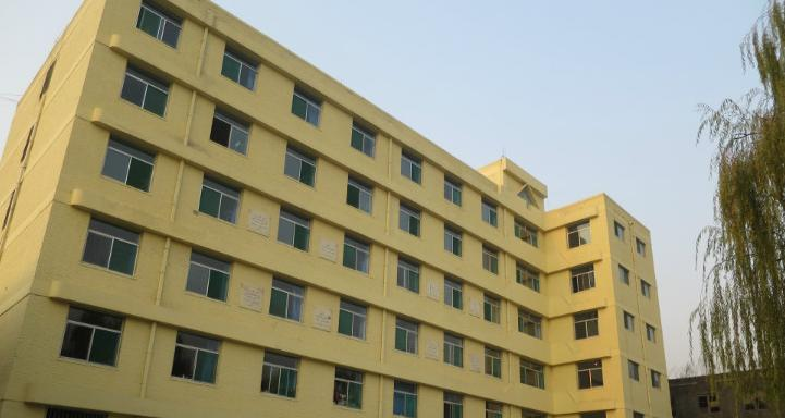汾阳高级职业中学
