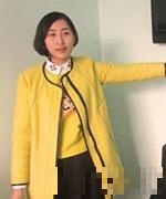 李跃