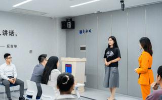 衡阳新励成口才培训