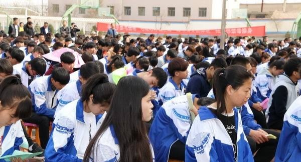 白银职业中等专业学校