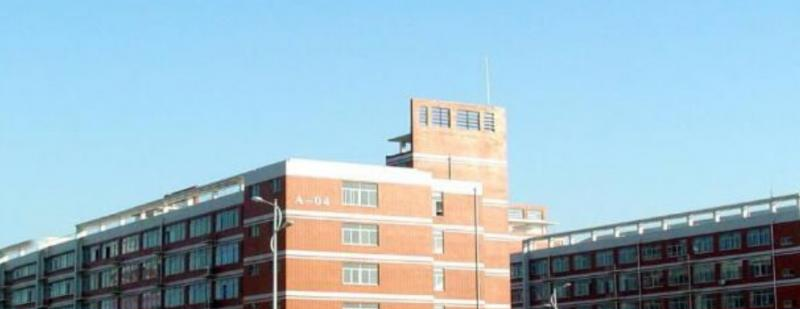 新鄉(xiāng)學(xué)院