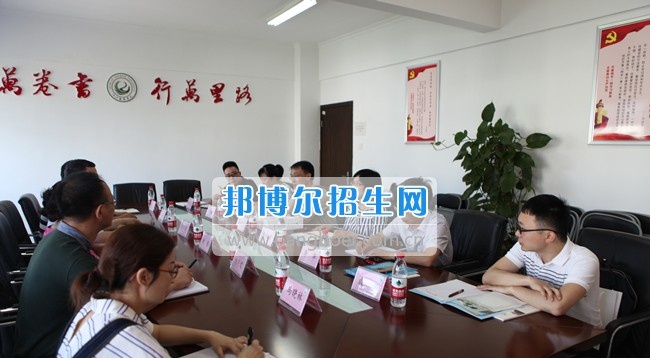 四川省旅游学校