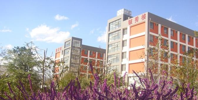 截图_20211213102059