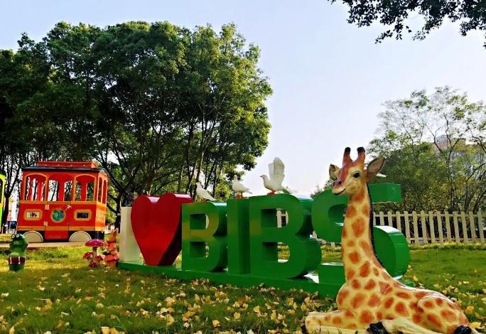 成都青苗国际双语学校