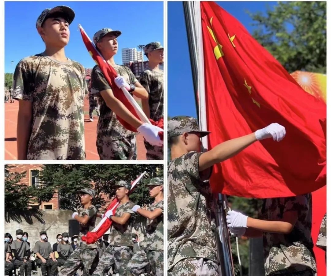 秦皇岛升华中等职业学校