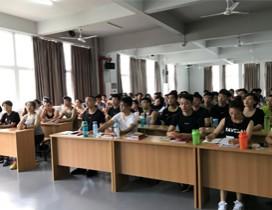 武汉诺韦耐德健身培训学院