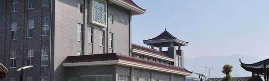 安徽黄梅戏艺术职业学院(中专部)