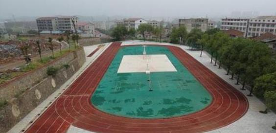 截图20200220160931