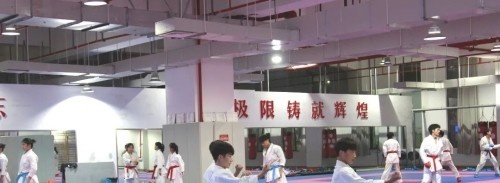 温州体育运动学校