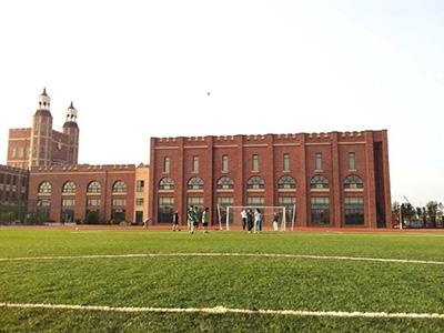 天津黑利伯瑞国际学校操场