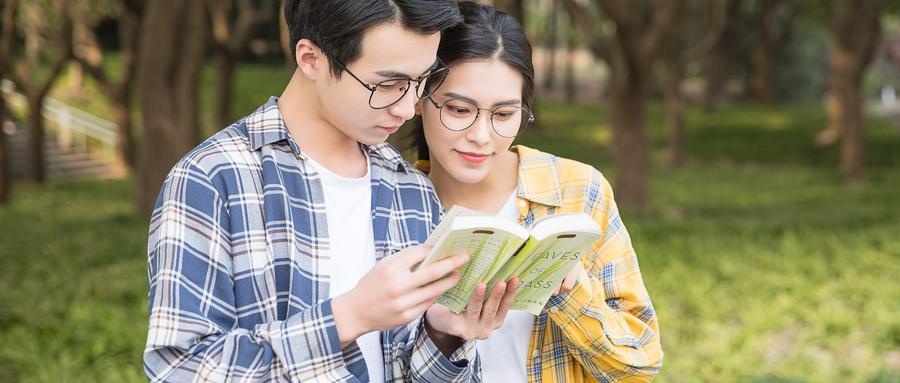 有效学习