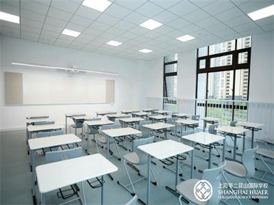昆山狄邦华曜学校