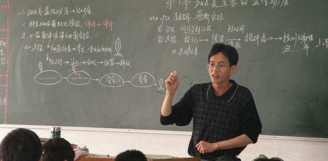 四川仁寿清水中学