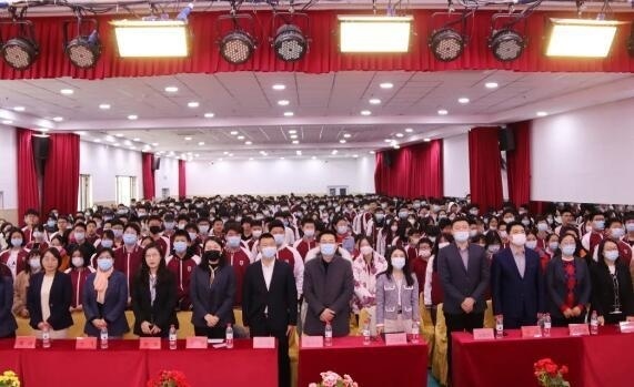 北外国际高中开学