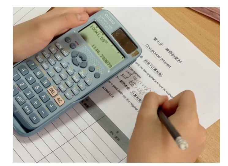牛津国际公学成都学校
