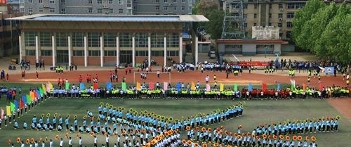 河南农业职业学院单招简章
