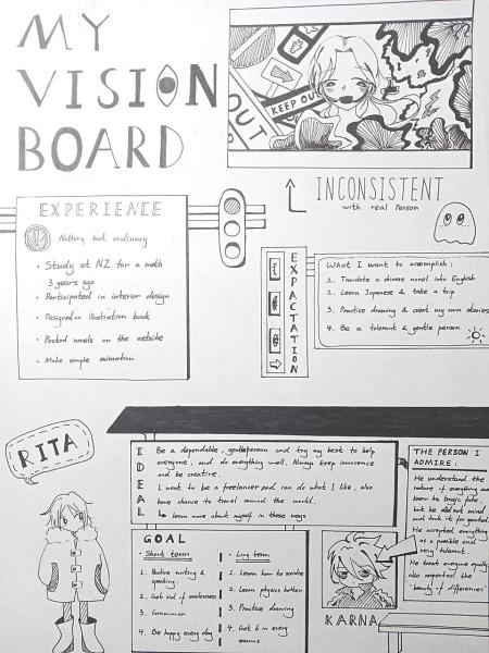 11DP 胡同学作品.jpg