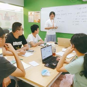 小班授课