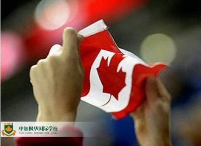 中加枫华国际学校与你分析：2017加拿大留学市场及2018留学展望