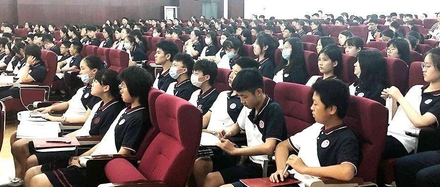 开学课.jpg