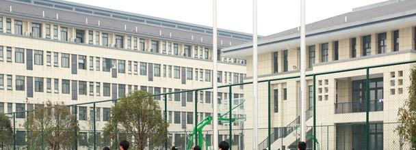 浙江衢州工商学校4