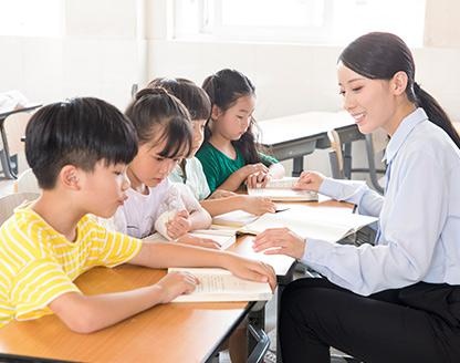 教学优势