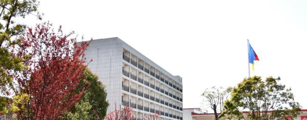 长沙现代商贸中等职业学校