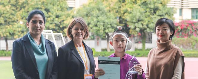 城市绿洲学校初中部2020年招生办