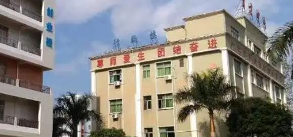 虹桥职业技术学校