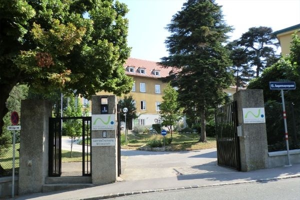 维也纳农业与环境教师培训学院
