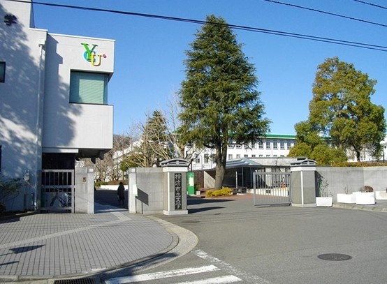 横滨市立大学