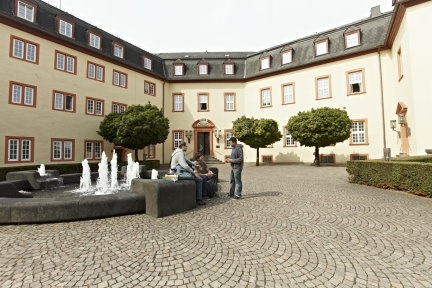 德意志联邦银行学院