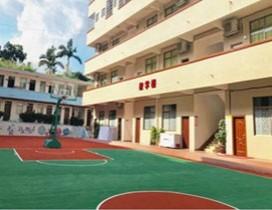 广州凯悦教育高考学校