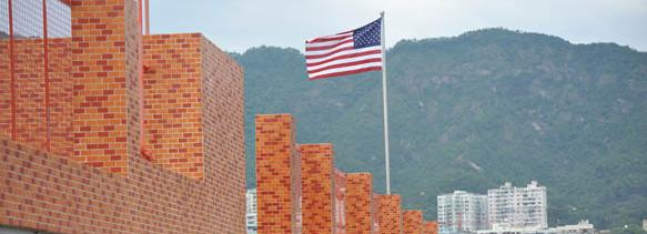 香港美国国际学校小学部2020年报名条件、招生要求、招生对象