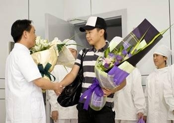 痊愈