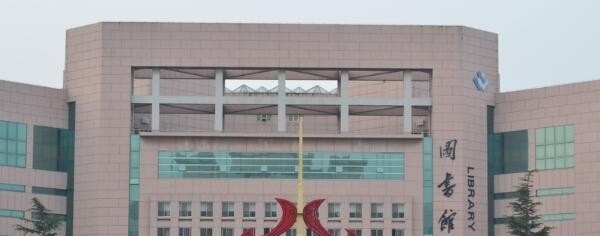 潍坊艺术学校