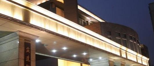 成都市盐道街中学怎么样、好不好