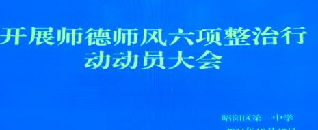 截图_20211116125615