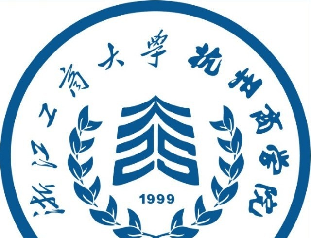 2022浙江工商大学杭州商学院录取分数线一览表（含2020-2021历年）