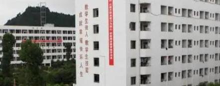 遂宁应用高级技工学校地址在哪里，哪个地区，哪个城市?