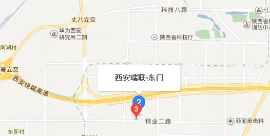 西安瑞联技术学校