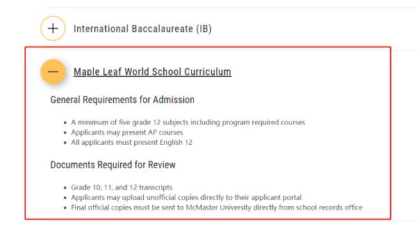 大连枫叶国际学校