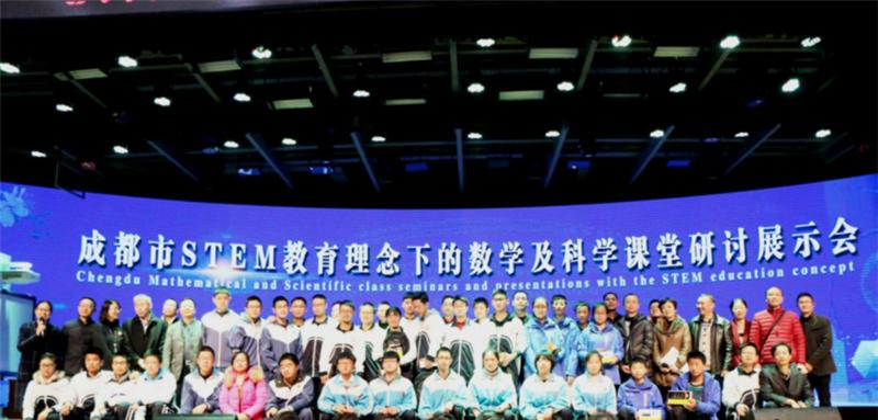 成都航天中学怎么样、好不好