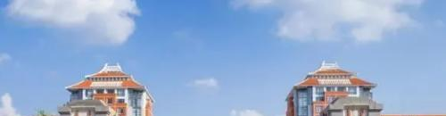 2022云南民族大学(人口较少民族预科)多少钱(一年学费)-2023参考