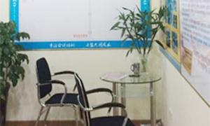 教务