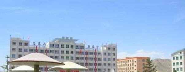 衡阳工业机电中等职业学校