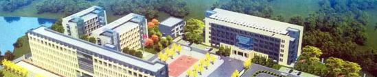怀宁县宏达技工学校